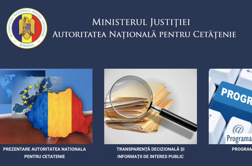 Способы получения румынского гражданства