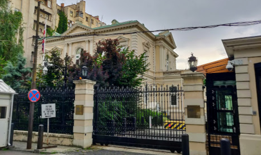 Посольство Англии в Румынии